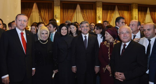 Cumhurbaşkanlığı Yemin Törenine Katılacak Ülkeler