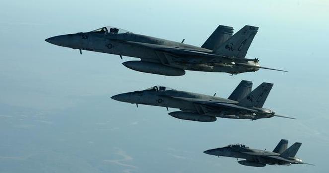 ABD IŞİD’in milyonlarca dolarını tuttuğu kasası sayılan binayı vurdu