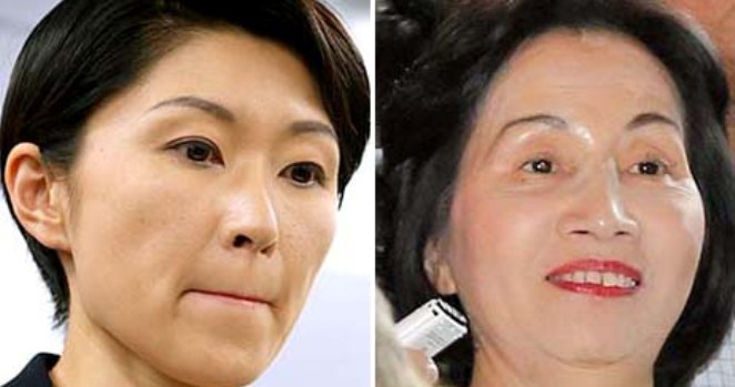 İki Japon Bakan istifa etti