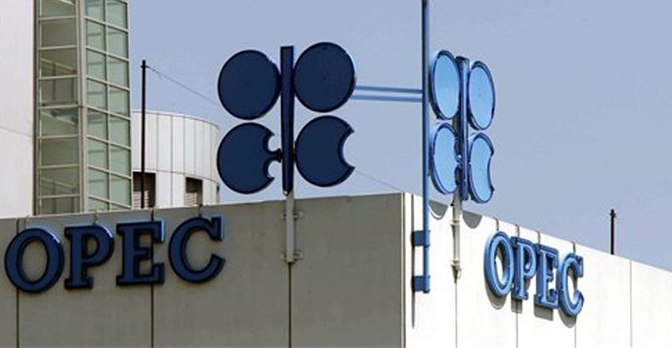 OPEC+ grubunun petrol kararının ardından ABD kongresinde kritik hamle