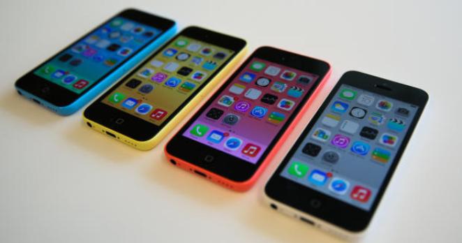IŞİD’den Apple ve GPS yasağı