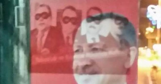 Polis bu kezde Gaziosmanpaşa CHP’yi bastı
