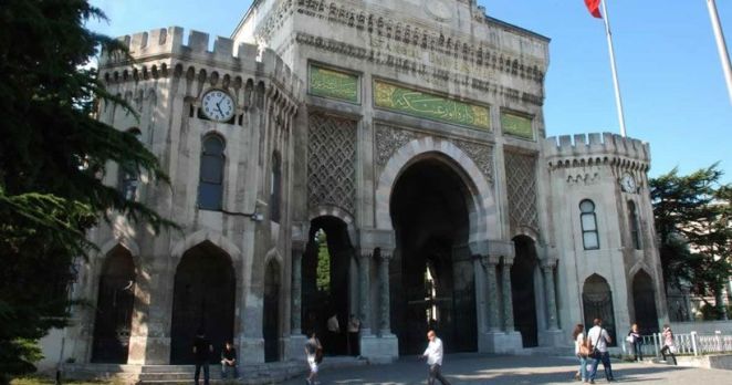 ‘İÜ’de güvenlik görevlisi olmak…’