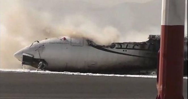 Suudiler Yemen’de havaalanını bombaladı