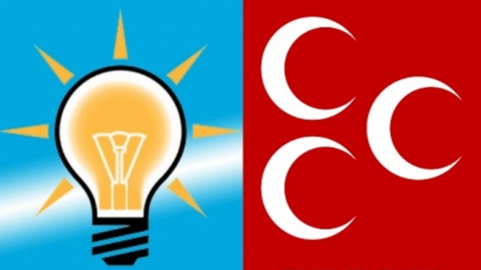 AKP’den referandum açıklaması: “MHP ile ortak kampanya söz konusu değil”
