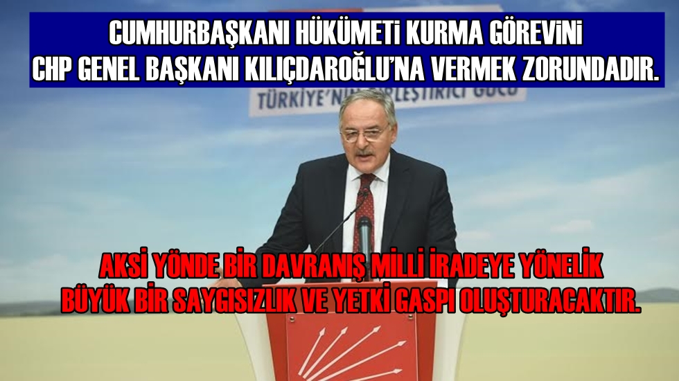 Haluk Koç’tan ‘koalisyon’ açıklaması: ‘Yetki gaspı’