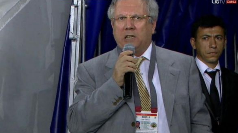 Aziz Yıldırım: FETÖ bizi hep engelledi, 2006’dan beri devamlı darbe yedik