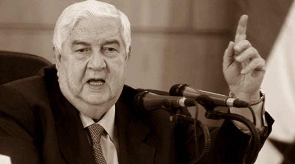 Suriye Dışişleri: Türkiye, Suriye topraklarını derhal terk etsin