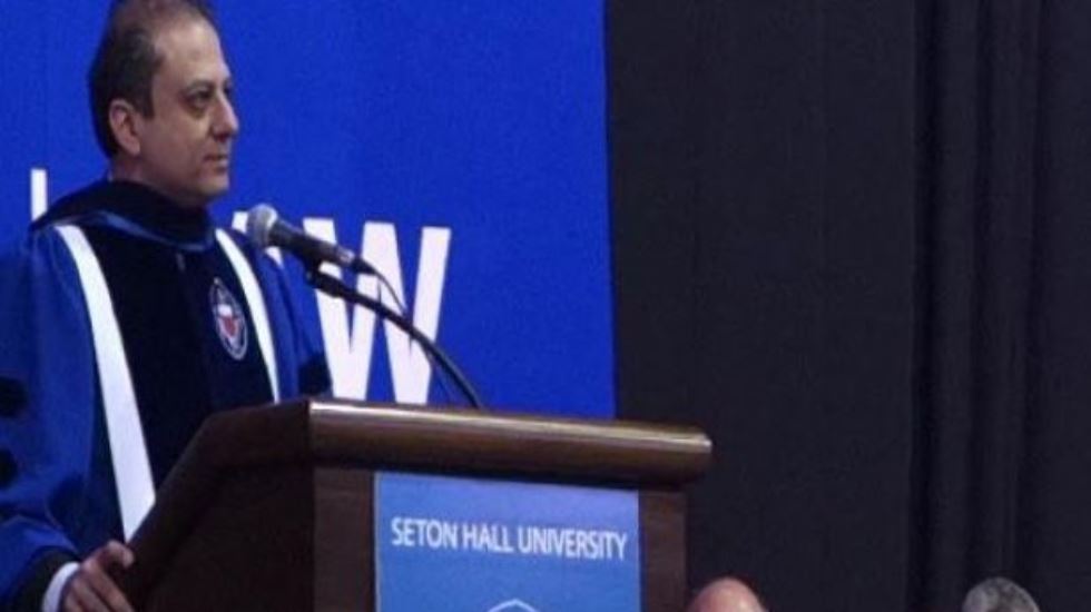 Reza’yı tutuklatan savcı Bharara’ya fahri doktora