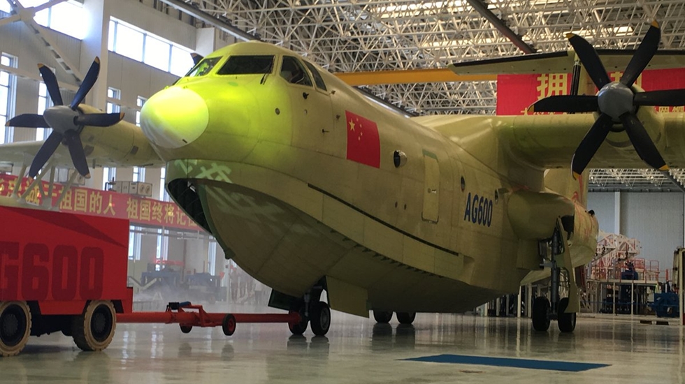 Çin, dünyanın en büyük deniz uçağını üretti