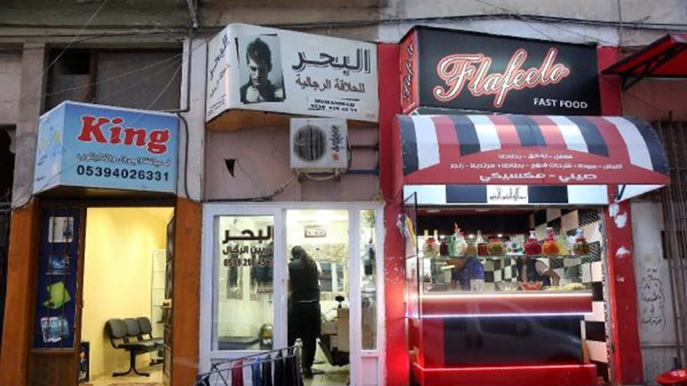 AKP'li Vekilden yabancı isimli firmalara ek vergi talebi