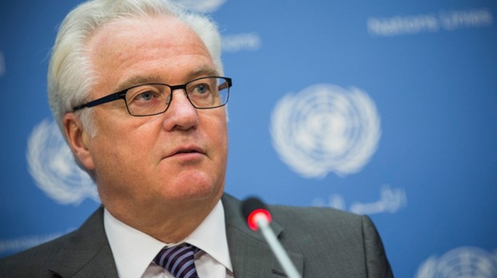 Rusya: ABD’nin böyle bir hava saldırısı düzenlemesi çok şüpheli