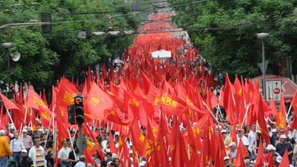 Kom&uuml;nist &Ouml;ğretmenler'den 24 Kasım mesajı: Holding ve tarikatlar d&uuml;zenine boyun eğmeyeceğiz