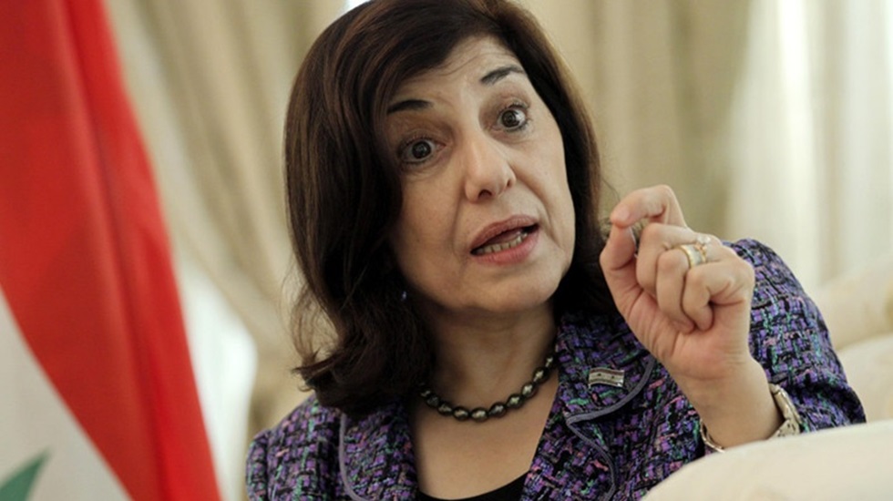 Şam: Türkiye’nin tavrı saldırganlık, uygun şekilde hareket edeceğiz