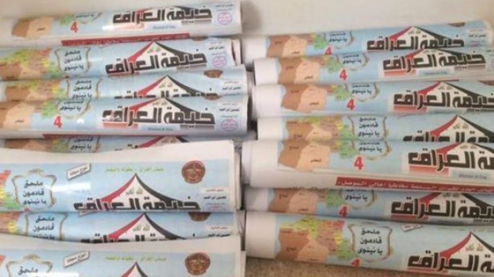 ‘Zafer zamanı geldi’: Musul’da havadan broşür dağıtılıyor