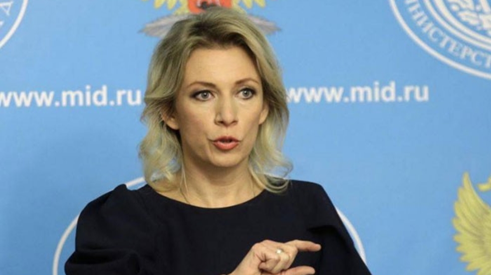 'Kızılderili Soykırımı' hakkında Rus Dışişleri'nden a&ccedil;ıklama