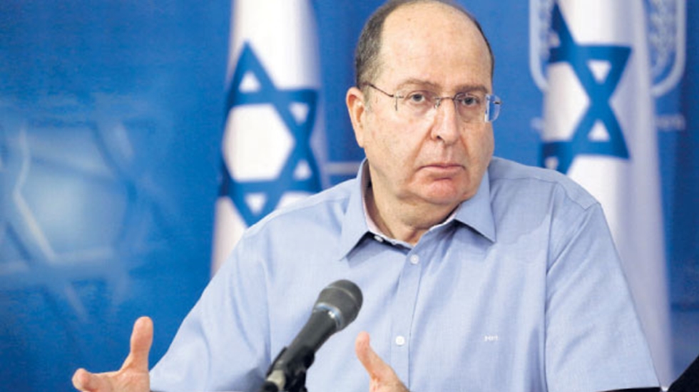 İsrail Eski Savunma Bakanı: IŞİD, İsrail’den özür diledi