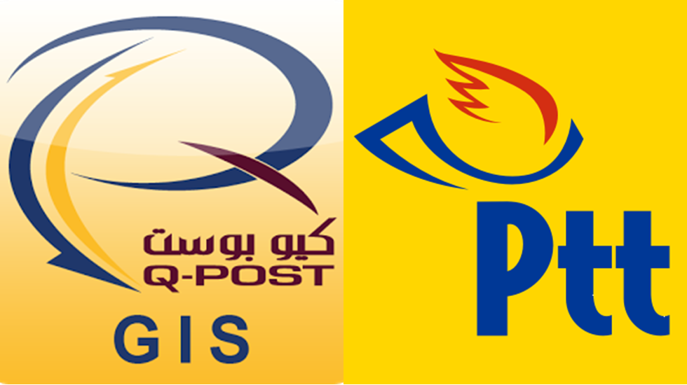 Katar Post ile PTT arasında işbirliği anlaşması imzalandı