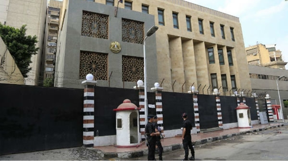 Bu kez Rus büyükelçiliği hedef alındı