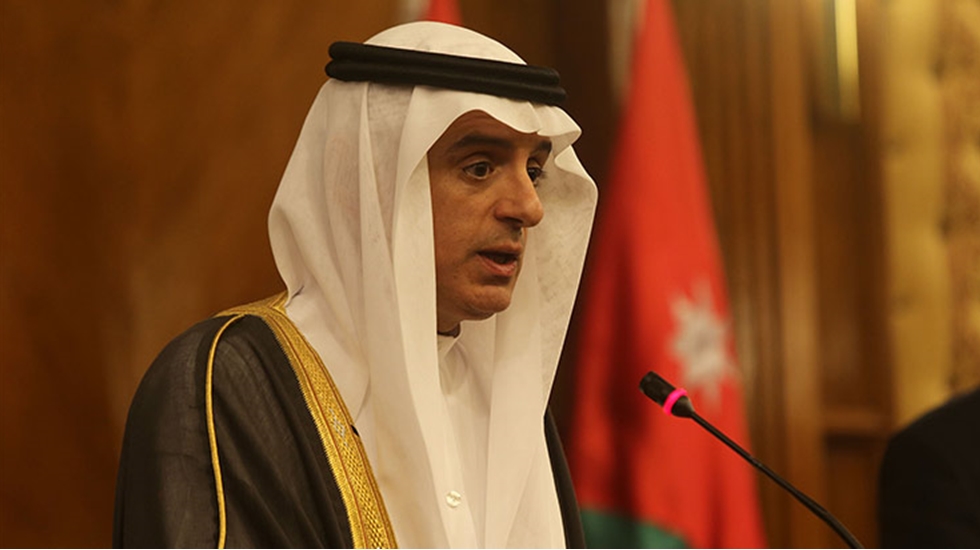 Suudi Bakan: Katar krizinin basit bir çözümü var