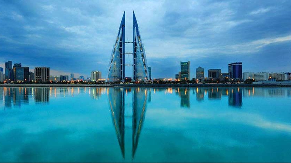 Bahreyn Merkez Bankasından Katar’a sert uygulama