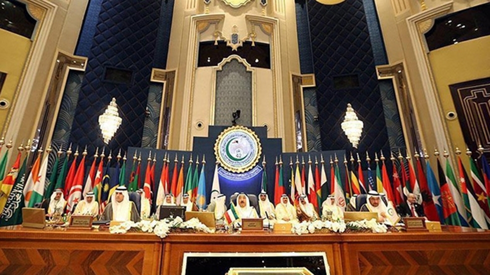 BAE: Katar’ı ‘Körfez İşbirliği Teşkilatı’ndan çıkartmayı tartışıyoruz