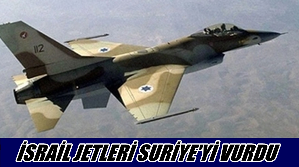 İsrail u&ccedil;akları Suriye'yi bombaladı: 3 asker yaşamını yitirdi