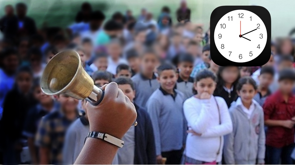 Okullar ne zaman açılacak?