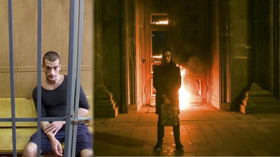 Fransa Merkez Bankası binasını ateşe veren Rus sanatçı, akıl hastanesine gönderildi