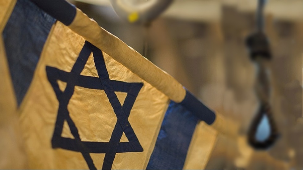 İsrail’de idam yasa tasarısı ilk oylamada onaylandı