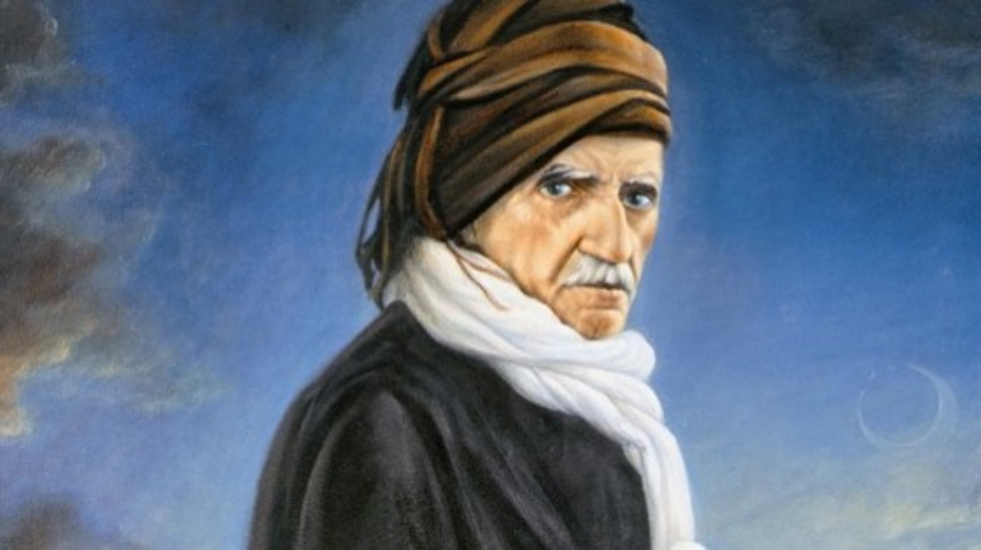 K&uuml;rd&icirc;'den Nurs&icirc;'ye "Bedi&uuml;zzaman"