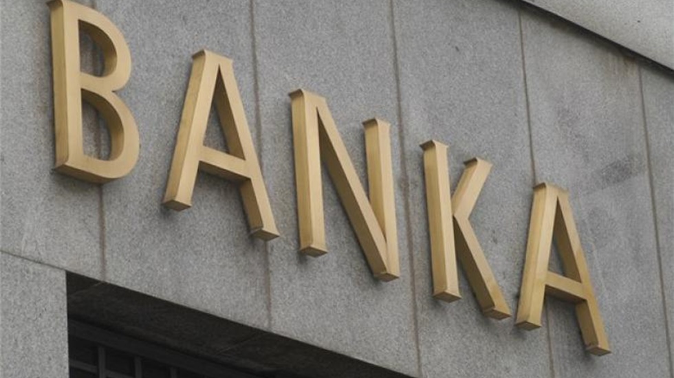 Bankalara borcu olan KOBİ sayısı 4 milyon 274 bine &ccedil;ıktı