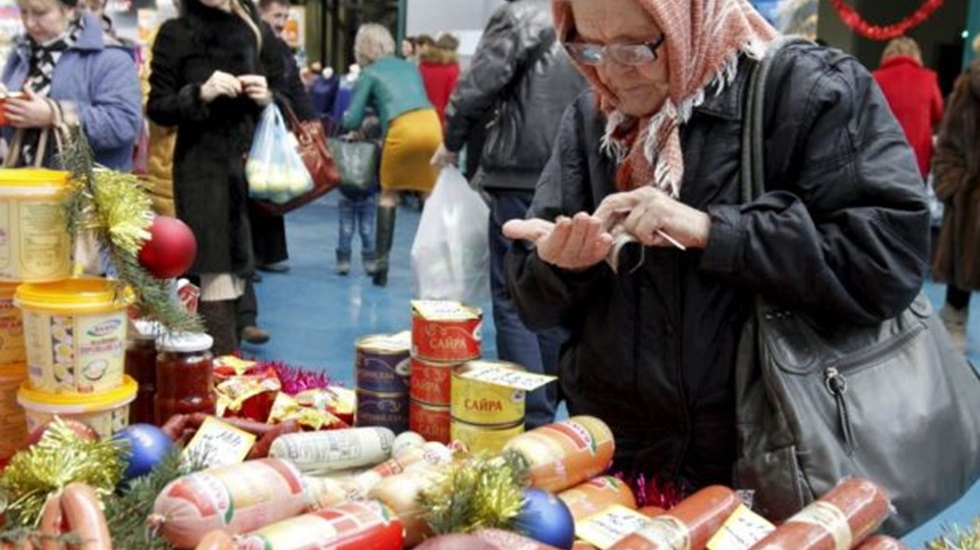 Rus halkı emeklilik yaşını yükselten tasarıyı protesto etti