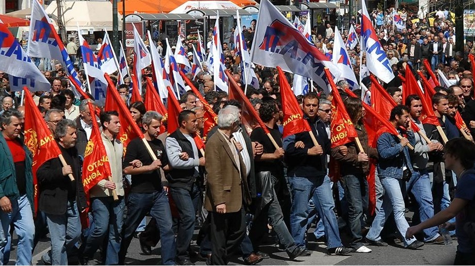 Sınıf sendikası PAME’den 3. havalimanı işçilerine destek açıklaması