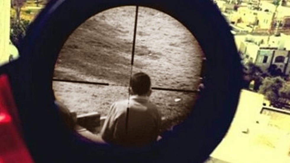 İsrail askerleri 2 Filistinliyi öldürdü