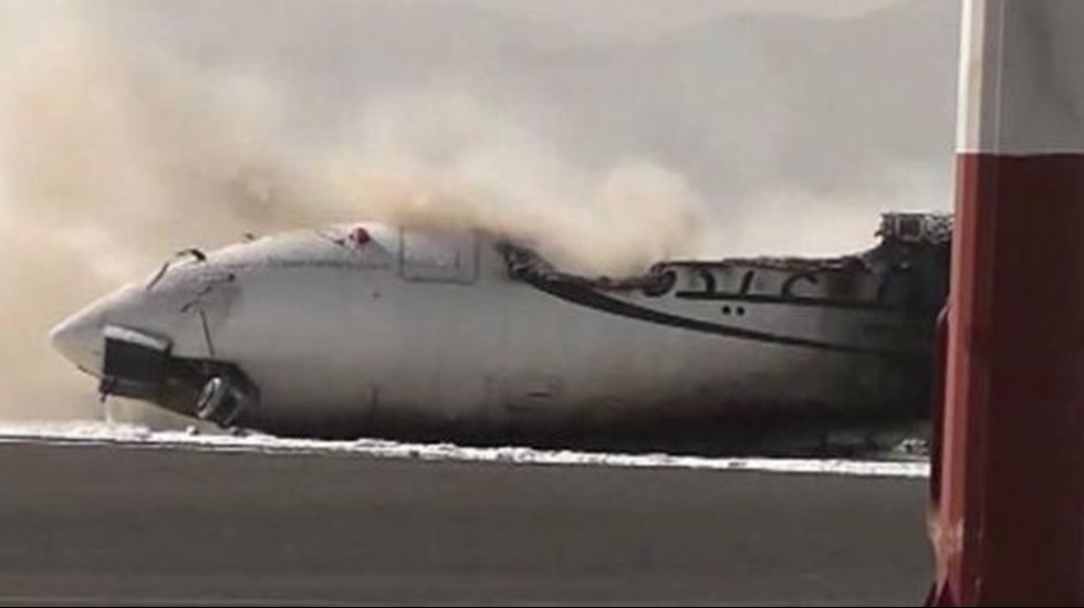 ABD, Yemen topraklarını bombalayan Suudi uçaklarına yakıt vermeyecek
