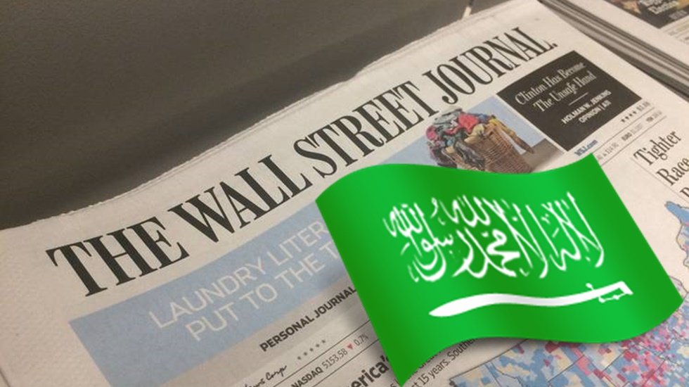 WSJ: Suudi Arabistan medya imparatorluğu kurmak istiyor