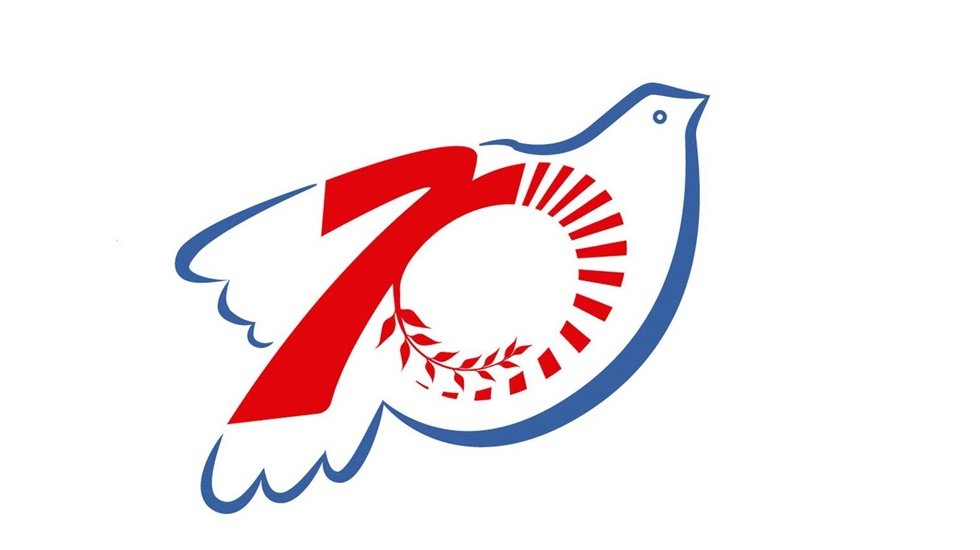 D&uuml;nya Barış Konseyi: "Emperyalizmin yıkıcı ilerleyişini, halkların dayanışması durduracak"