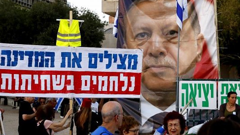 Binyamin Netanyahu'ya "Erdoğan olmana izin vermeyeceğiz"