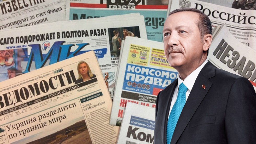 Rus basını: Uluslararası para sahipleri Erdoğan'ı 'cezalandıracak'