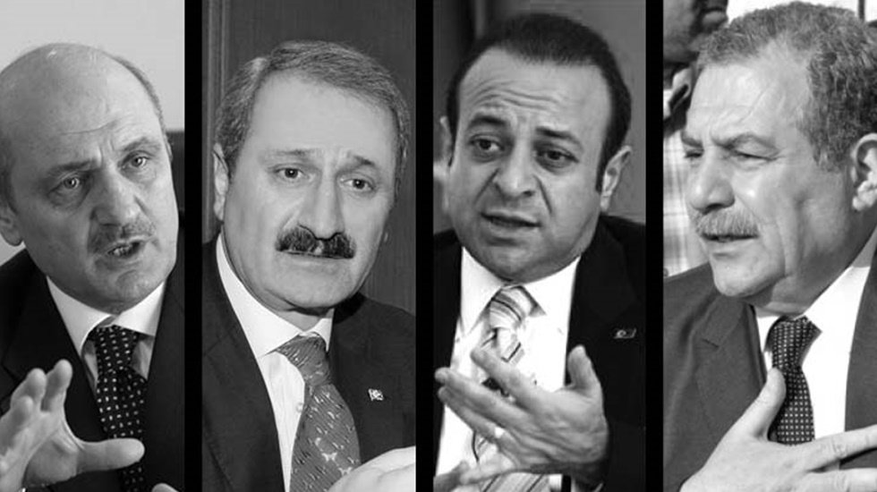 AYM, d&ouml;rt bakan i&ccedil;in yayın yasağına &lsquo;hak ihlali&rsquo; kararı verdi