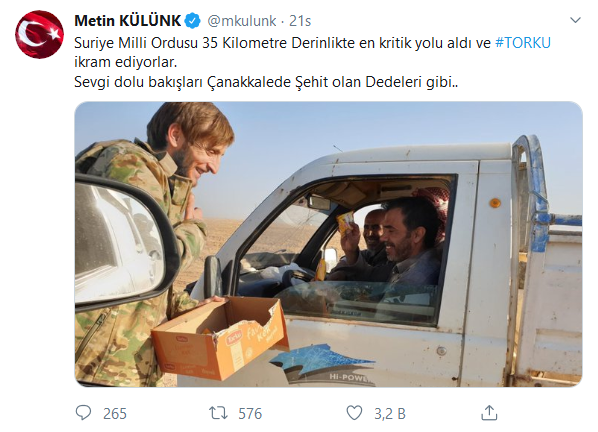 https://yenisoluk.com/uploads/2019/10/ekran