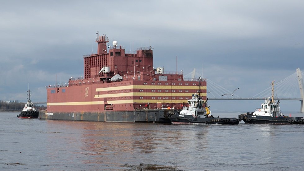 D&uuml;nyanın y&uuml;zen ilk n&uuml;kleer santrali elektrik &uuml;retimine başladı