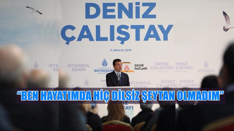 İmamoğlu&rsquo;ndan &ldquo;Kanal İstanbul&rdquo; &ccedil;ıkışı: &ldquo;Bana Kanal İstanbul&rsquo;un dayatılmasını reddediyorum&rdquo;