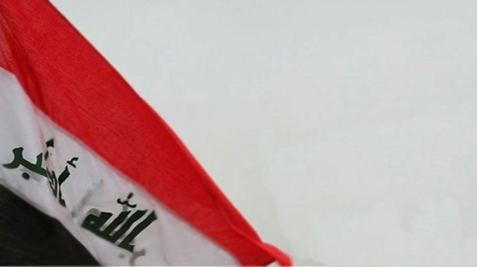 Irak'ta 3 g&uuml;nl&uuml;k yas ilanı