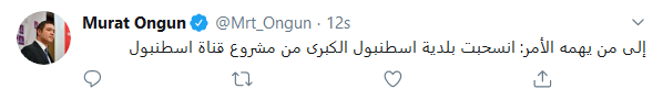 https://yenisoluk.com/uploads/2020/01/murat