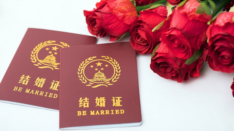 'Koronavir&uuml;s&uuml;n sonrası Vuhan'da evlilik başvuruları y&uuml;zde 300 arttı'