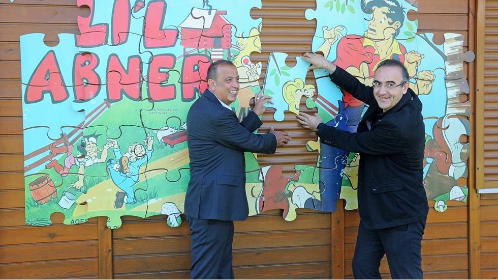 D&uuml;ştepe Oyun M&uuml;zesi 5 yılını doldurdu