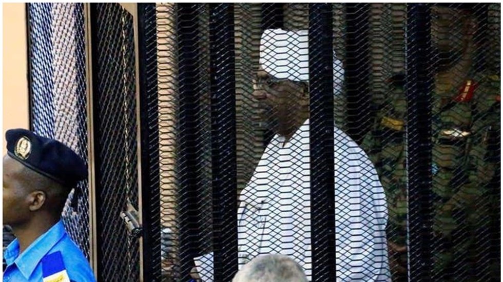 &Ouml;mer el-Beşir'in sakladığı 4 milyar doları ortaya &ccedil;ıktı