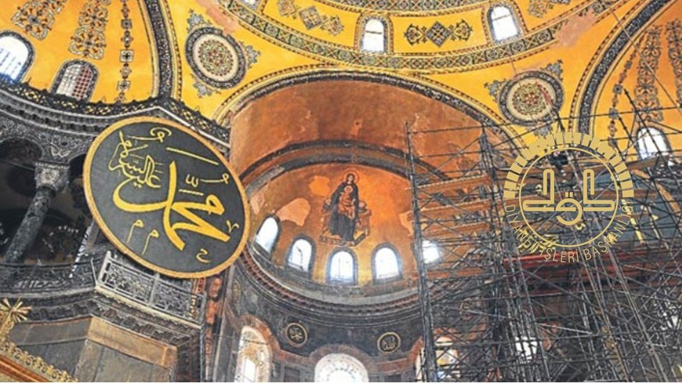 Erdoğan'ın kıldıracağı iddia edilmişti: Ayasofya'da ilk namazı kimin kıldıracağı belli oldu